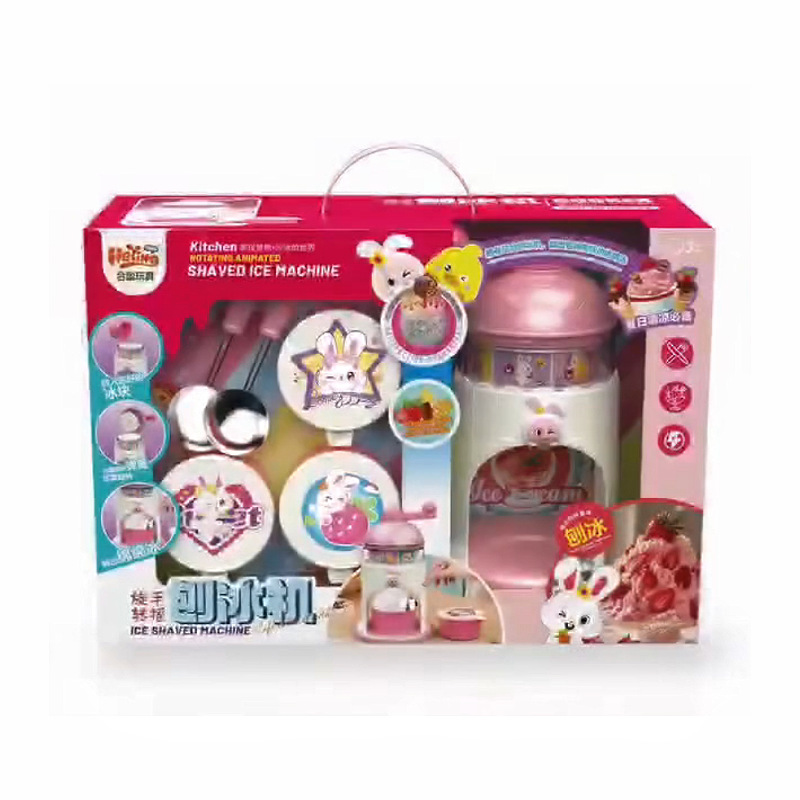 PddScreenShot_20250403100930_副