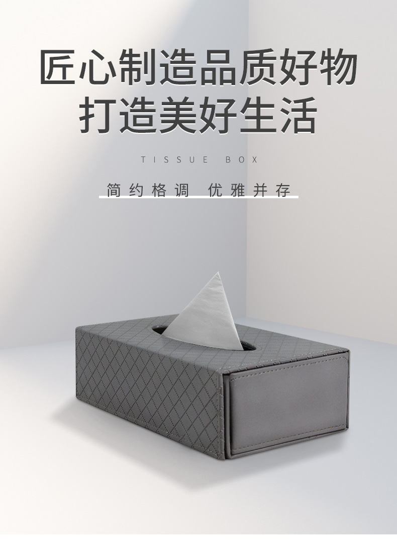 Details page_01.jpg