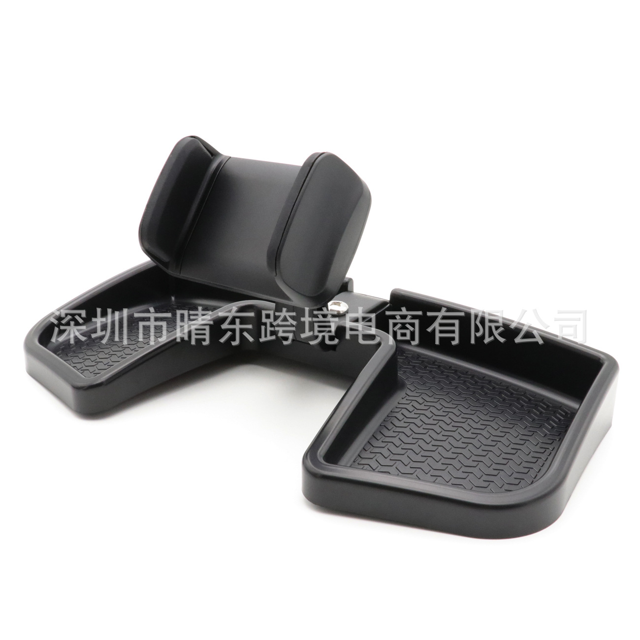 自由侠手机支架