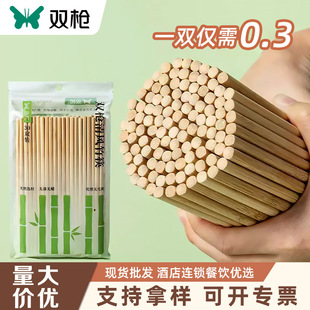 �p�����ƿ��Ӽ�����ꪚ�����b10�p���մɿ������lһ��һ�������