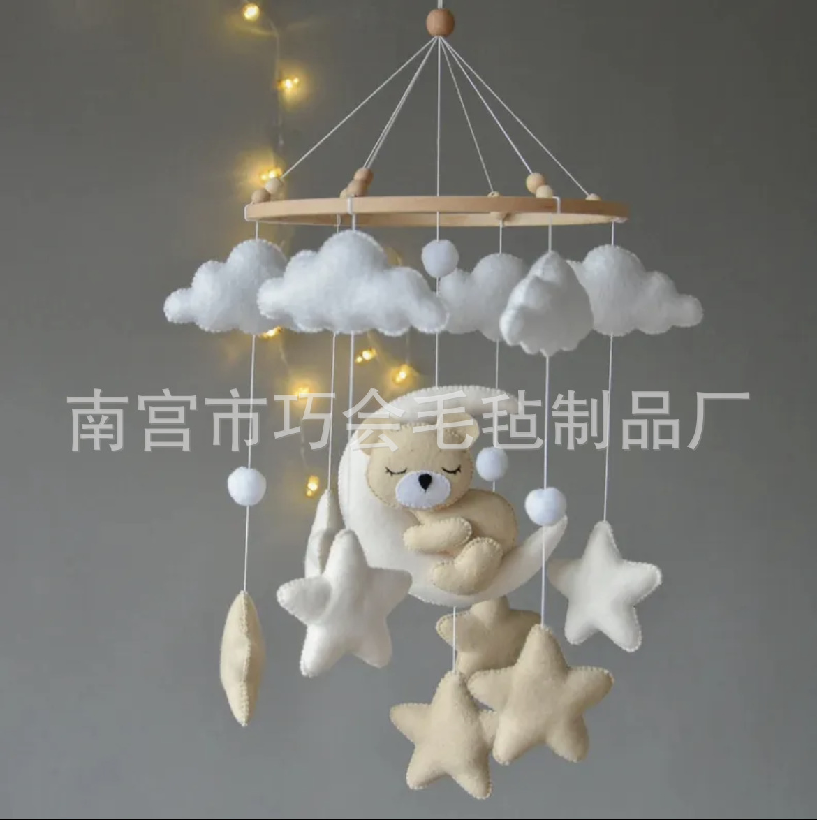 Transfronterizo amazónica nórdica felt animal cama campana colgar decoración cama bebé bebé conductor ojos campana cama