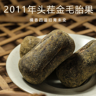 15��ꐴ�Xƽ�������ټt̥�� 2011���^���ë̥�� ��ë���ټt��Ƭ