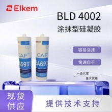�{��SILBIONE�TĨ�͹����zBLD 4002�̺��o������r�o�ۺ���м