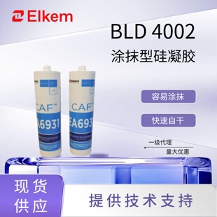 �{��SILBIONE�TĨ�͹����zBLD 4002�̺��o������r�o�ۺ���м