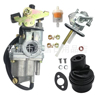 Lt50 Jr50 Lt-A50, Carburetor
