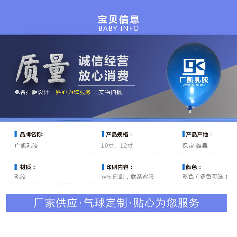 QQ图片20201219002148