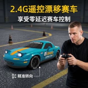 �羳�b�ظ���Ư��ِ܇���܇�����܇�b��܇ģ��1:18�к��b��܇