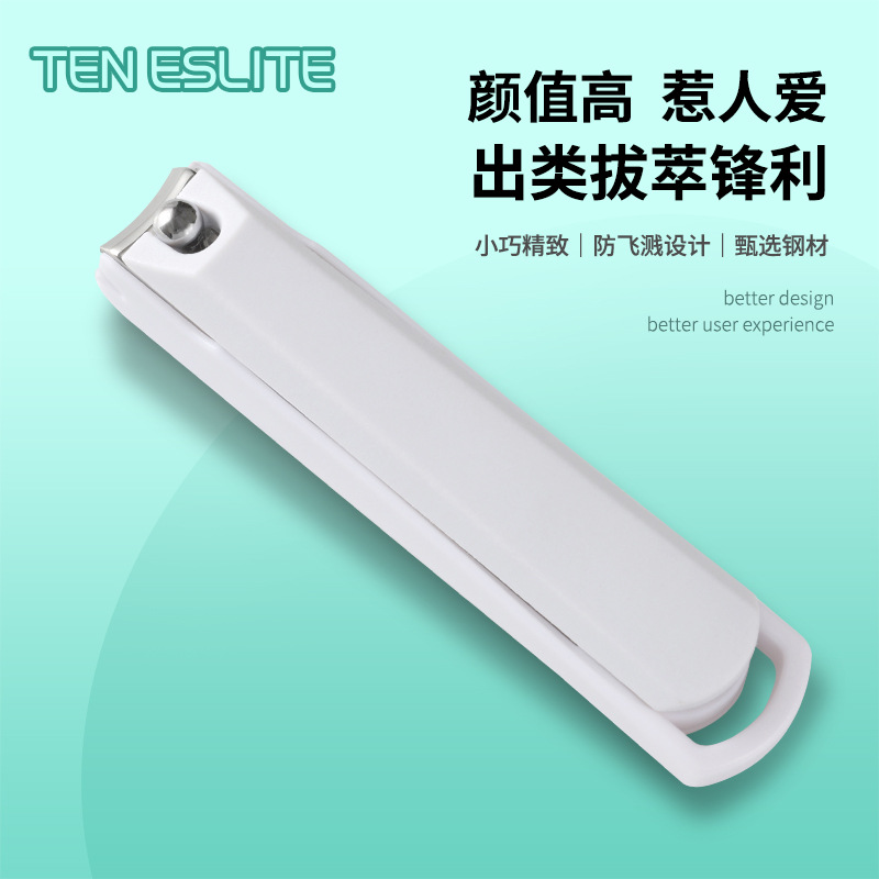 Stainless Steel Nail Scissors, Manicure and Nail Art Tools, Sharp and Durable Nail Clippers, Household Portable Nail Clippers