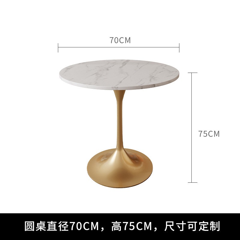 황금 원형 테이블 70cm