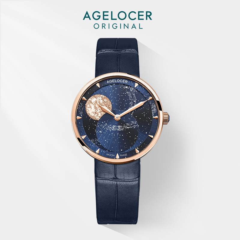 6504D6 Xinghe Rose Blue