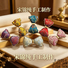 ���z���\�l�A�Ї��L����ʽ�����Y�l��L�ŵ䏗�ɊA�^��z�ֹ�