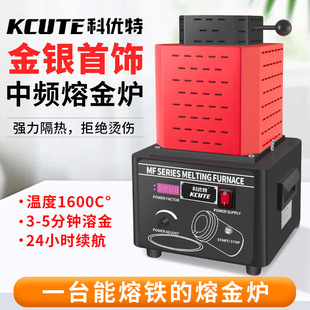 1600&ordm;C���l�۽�t �����ڻ����y�~�F�X���P��۟��tˮѭ�h���t