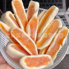 奶芙黄桃干杏干7斤散装批发网红软糯零食奶糕点心干果休闲零食