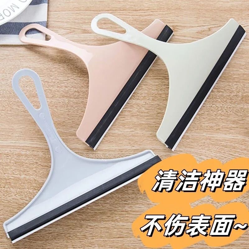 Glass Cleaning Artifact Household Glass Scraper Wiper Double-Sided Cleaning Window Professional Glass Cleaning Tool Glass Cleaning Artifact Household Glass Scraper Wiper Double-Sided Cleaning Window Professional Glass Cleaning Tool