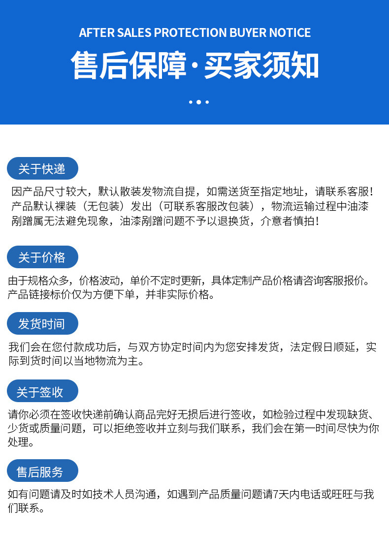 O1CN013GrLaP1NqvINin9vZ_!!9393