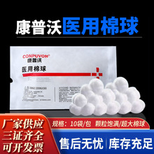 �������t�ßo������Ó֬�����l���tș��պ�ƾ�ֹѪ���޻���ș�޺�