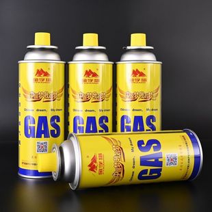 ���𘌑��ⶡ��Һ��ȼ���Сú�����˹���w������������ʽ�t���