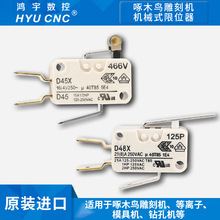 ��ľ�B��̙C���x�әC��λ��D48X D45X�Cеʽ ��݆ʽ