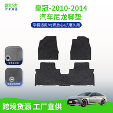 �m���һ���S��10-14��ʹ�܇����Ʒȫ�������|�_�|���K��܇�_�|