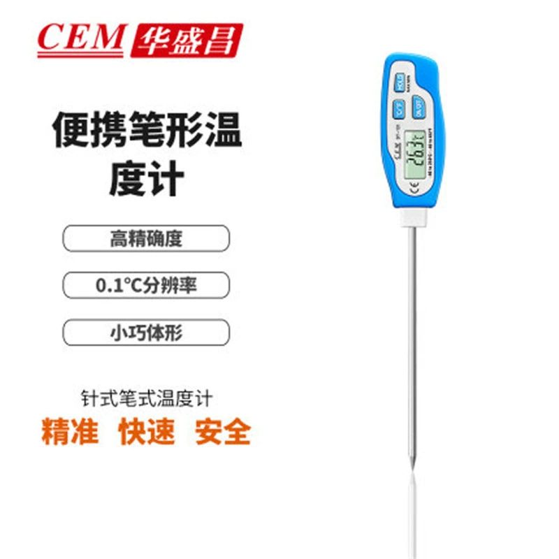 CEM Huashengchang DT-131 зонд термометр пищевой термометр жидкий почвенный термометр