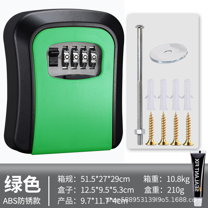 Decoración de caja de llaves de contraseña residencial tipo pared sitio de construcción puerta doméstica ojo de gato sin perforación producción de cerradura de contraseña al por mayor