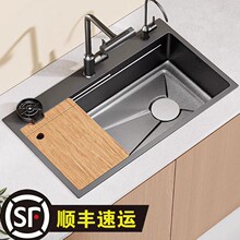 ����ʽ�N��ˮ�۴�β۷�C�Ӻ�SUS304���P�ϴ�������̨��������