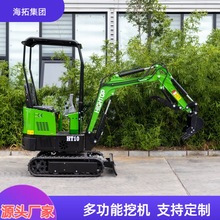 源头工厂海拓1吨履带式挖机 高尔夫球场开挖沙坑园林挖坑栽树挖机