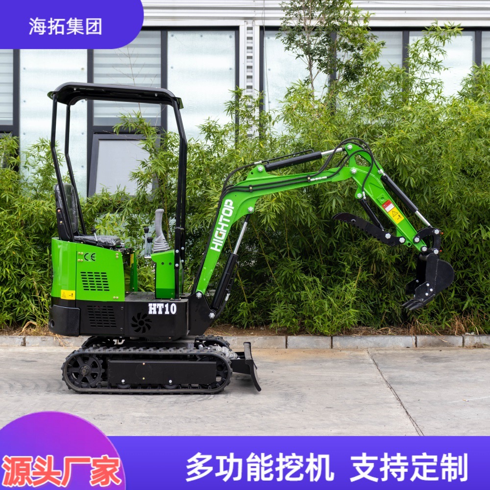 源头工厂海拓1吨履带式挖机 高尔夫球场开挖沙坑园林挖坑栽树挖机