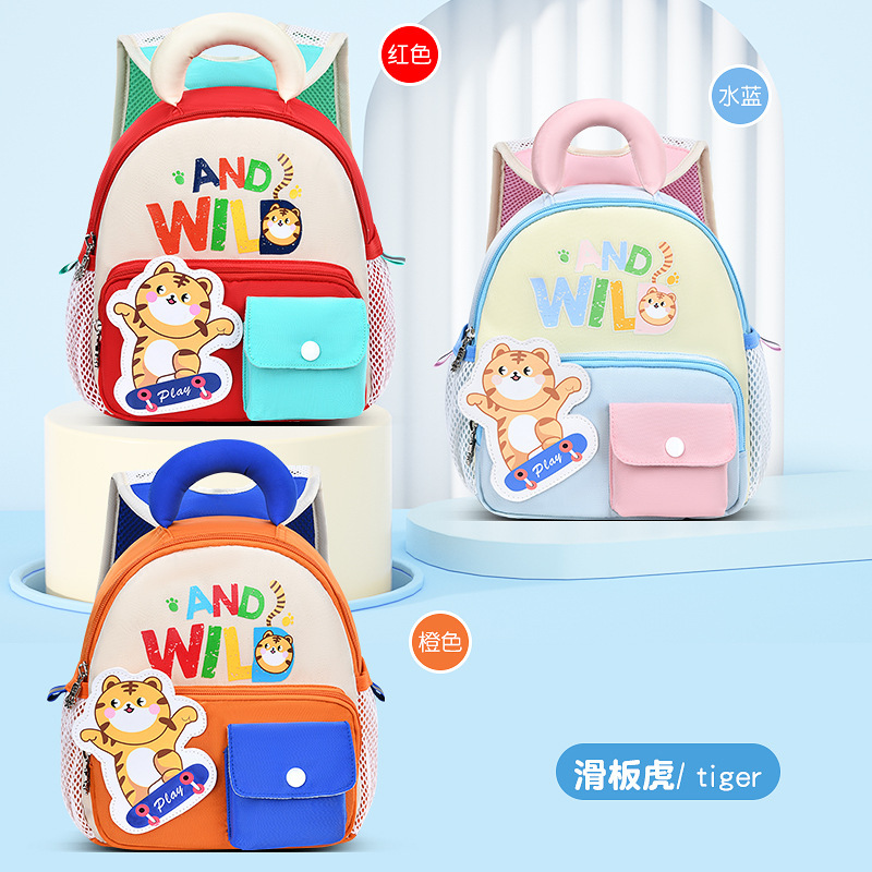 Nuevo jardín de infantes mochila de dibujos animados animal ligero para niños 2 mochila super ligera a prueba de agua 1 - 3 años 4