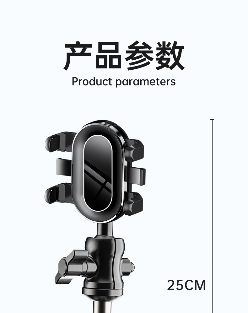 Car-Mounted Mobile Phone Holder for Multi-Directional Overhead Shooting, Car Live Streaming Shooting Stand, Perspective Suction Cup Holder