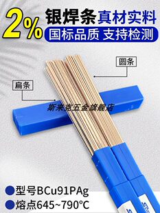 ˹�׿�2%�y���lBCu91PAg�y���~���lBCuP-6��209�y���zHL209�y���l