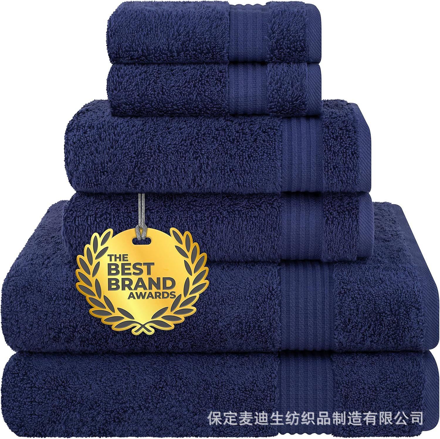 Toalla de Baño para el Hogar 70x140 cm de Algodón Puro, Absorbente