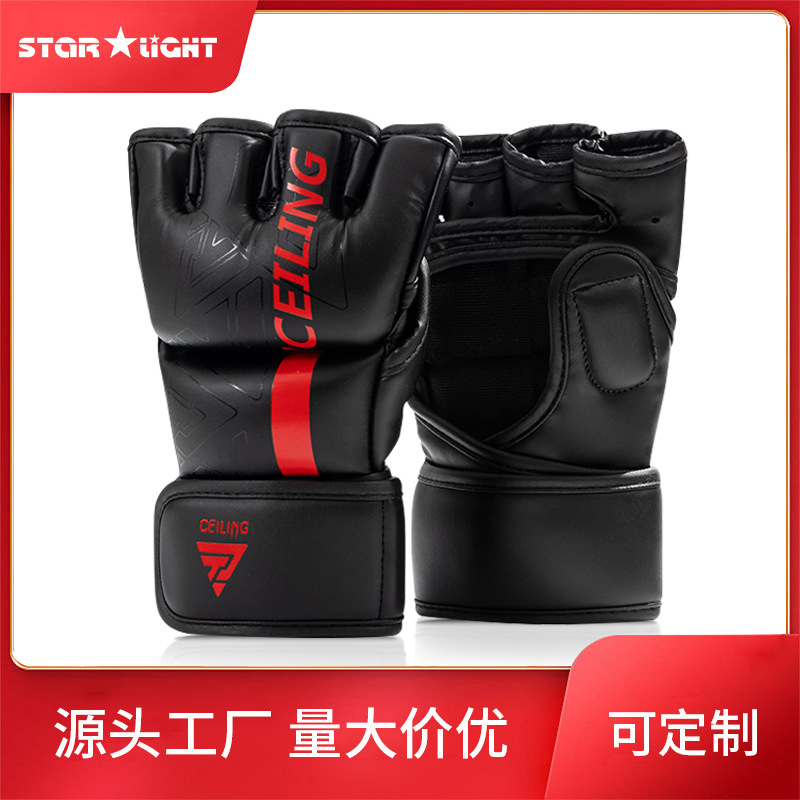 Half-finger boxing gloves for actual combat, professional UFC half-finger gloves, MMA, Muay Thai, free combat, for men and women to use with punching bags