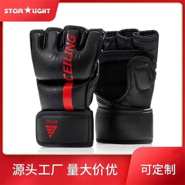 Half-finger boxing gloves for actual combat, professional UFC half-finger gloves, MMA, Muay Thai, free combat, for men and women to use with punching bags