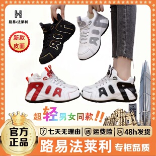 LOUIS FELRRY/·�׷��R���p��ͨ���\��Ь������ĥ���eЬ�n��8823