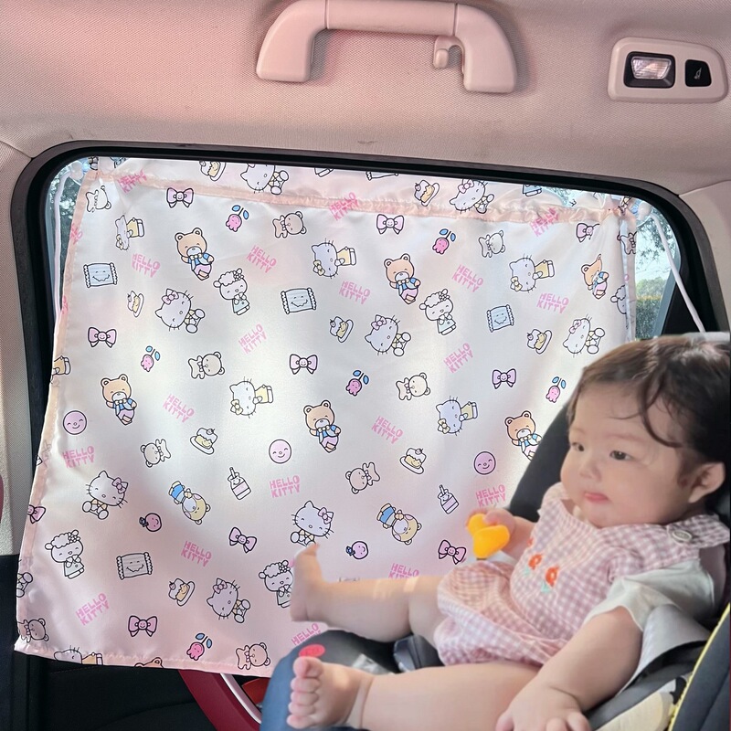 子供用車のカーテン車のプライバシーサンシェード日焼け止め漫画遮光カーテン車の伸縮カーテン吸盤タイプ|undefined