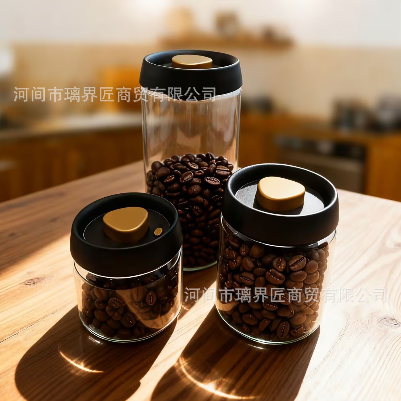 Sealed Glass Jar Coffee Bean Storage Jar Vacuum Food Grade Moisture-Proof Fresh-Keeping Jar Kitchen Storage Jar Set