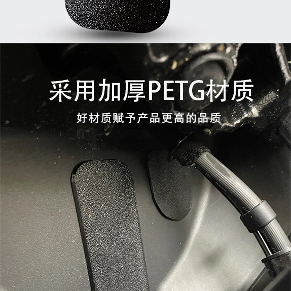 Modified Electric Scooter Decorative Cover Accessories Suitable for Ninebot Mmax110P/130P/150P Front Wheel Mudguard Cover