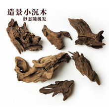 �~���쾰��ˮľС��ľ��ľ����ľ���쾰ˮ��΢���^�r���N��