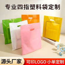 ���ƶYƷ�����ƽ����ָ���ϴ����b���yƷ�Ʒُ�������b�����l
