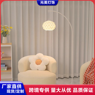 Fishing Lamp Floor Lamp Living Room Bedroom Bedside Internet Celebrity Sofa Ornaments Ins Cream Atmosphere Vertical Table Lamp