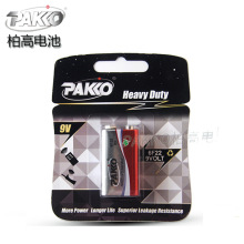 l9vBӷθ늳~ؘ늳6F22ԒͲb9̖늳ؿb