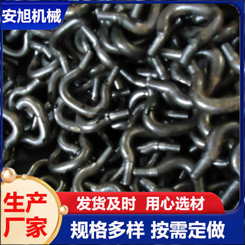 长期供应链钩 诚信经营各种高强度链钩 型号多样链钩