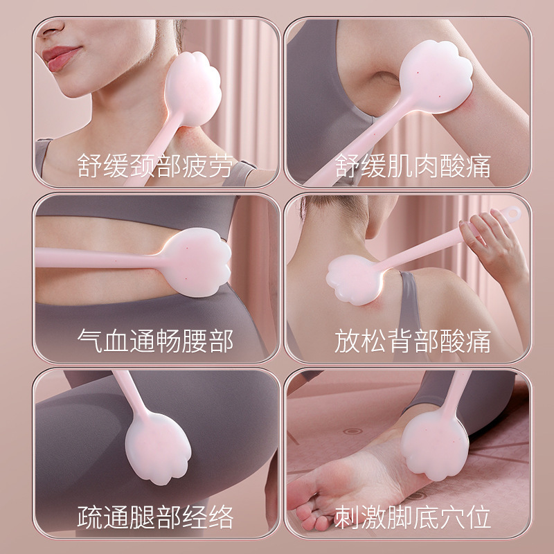 掻き板をたたいて、シリカゲルをたたいて、掻き板をたたいて、背中をたたいて、肩の器材の頚椎を打って、首の肩をマッサージします。|undefined