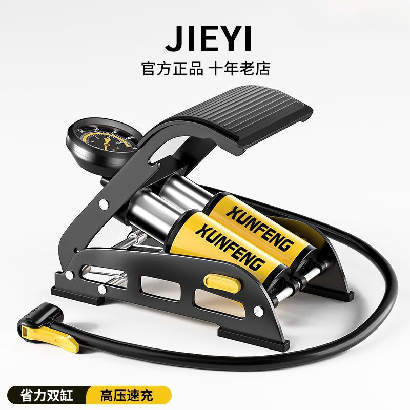 脚踩汽车车载充气泵小轿车用轮胎高压加气泵打气筒机械胎压充气筒