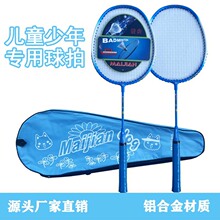 ��ͯ��ë�������׃��@�\�ӑ����������b�w���H�ӻ�������������l