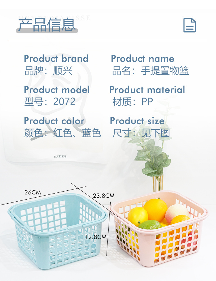 详情_02.jpg