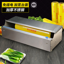 ȫ��C10���rĤ���b�CС��ˮ�������ڙC�p�㲻�P����u���