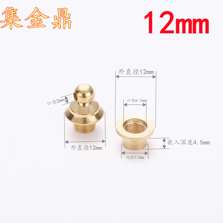 瓢箪銅蓋口部品文遊びペンダント金属メッキリング銅口菩提鼻煙壺銅朱砂瓶アクセサリー|undefined