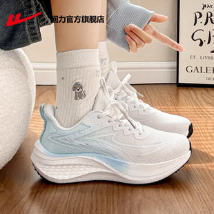 ����Ь��ŮЬ���ļ��\��Ь����Ů���\�ӆ�Ь͸���p���ܲ�Ь��ŮR